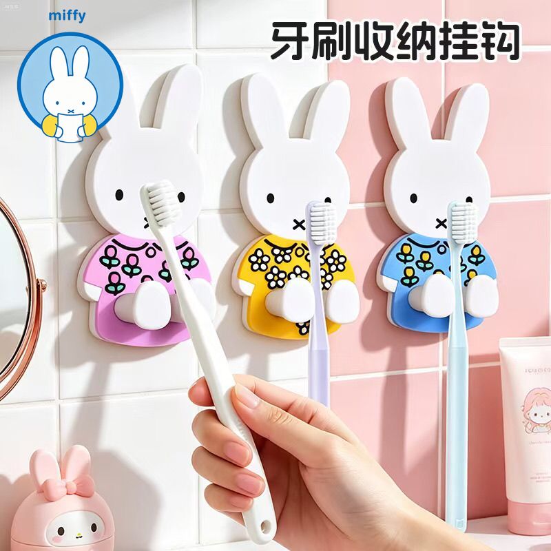 Uroczy pojemnik na szczoteczki – Home Edit Bathroom Storage recenzja i cena